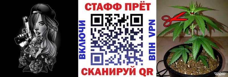 Купить COCAIN  А ПВП  Амфетамин  Меф  Пятигорск