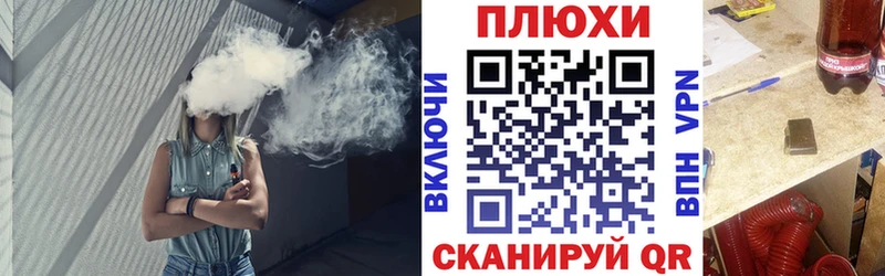 Купить  Пятигорск  ГАШИШ AMNESIA HAZE 