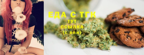 MDMA Краснотурьинск