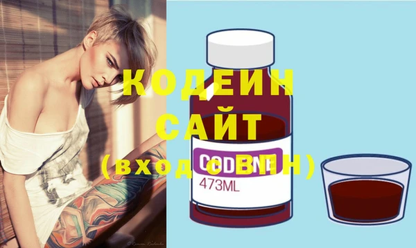 MDMA Краснотурьинск