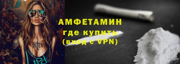 MDMA Краснотурьинск