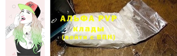 MDMA Краснотурьинск