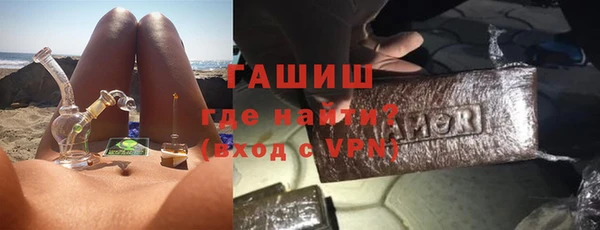MDMA Краснотурьинск