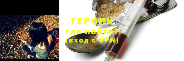 MDMA Краснотурьинск