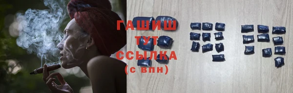 MDMA Краснотурьинск