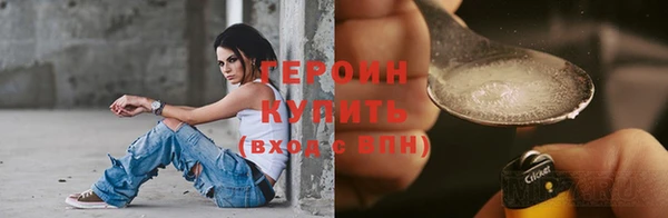 MDMA Краснотурьинск
