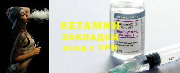 MDMA Краснотурьинск