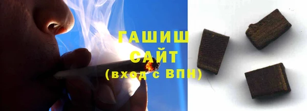 MDMA Краснотурьинск