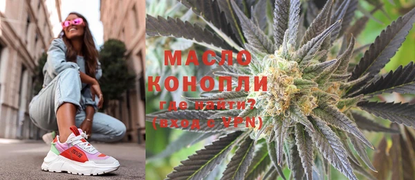 MDMA Краснотурьинск