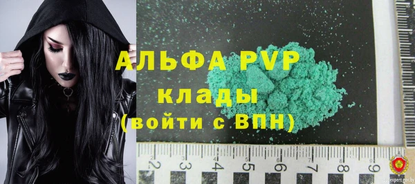 MDMA Краснотурьинск