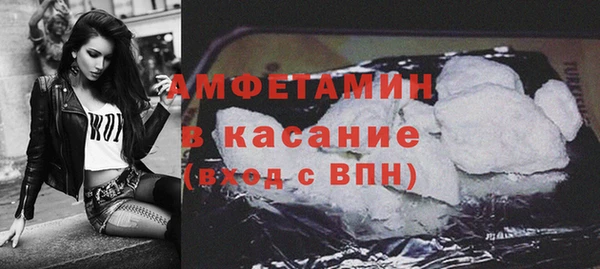 MDMA Краснотурьинск