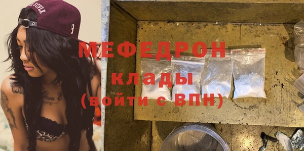 MDMA Краснотурьинск