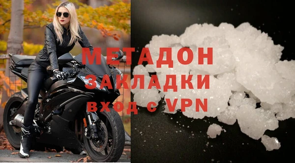 spice Краснослободск