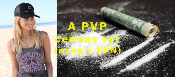 MDMA Краснотурьинск