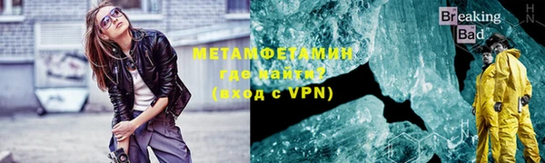 MDMA Краснотурьинск