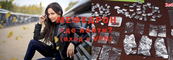 spice Краснослободск