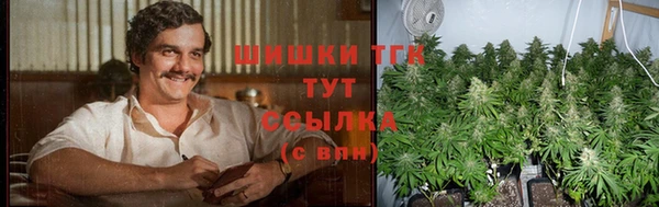 MDMA Краснотурьинск