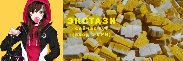 spice Краснослободск