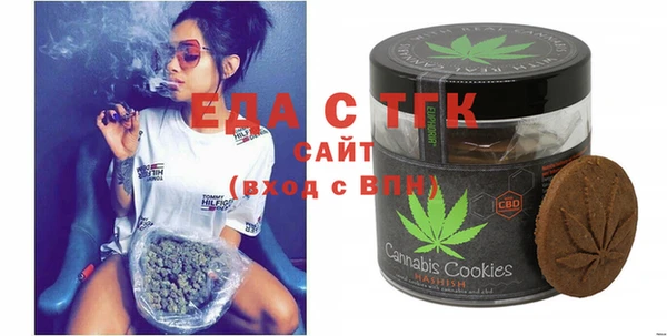 spice Краснослободск