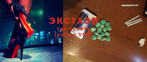 spice Краснослободск
