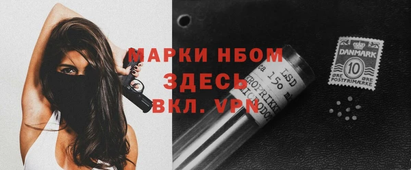 MDMA Краснотурьинск
